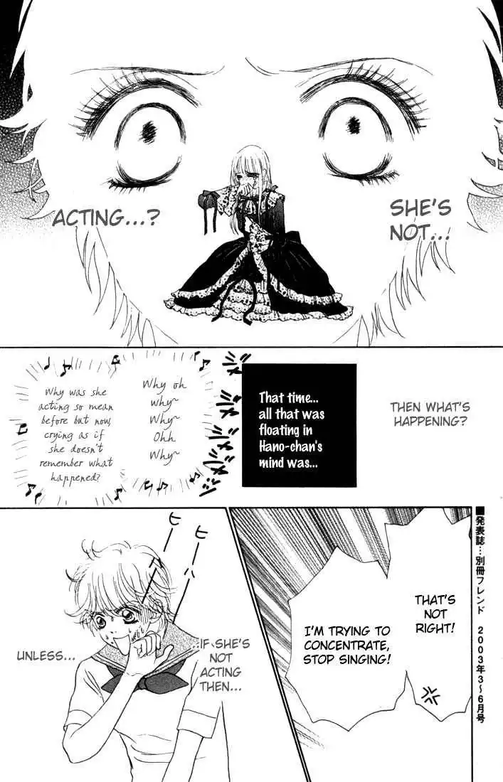 Othello (Shoujo) Chapter 16 38